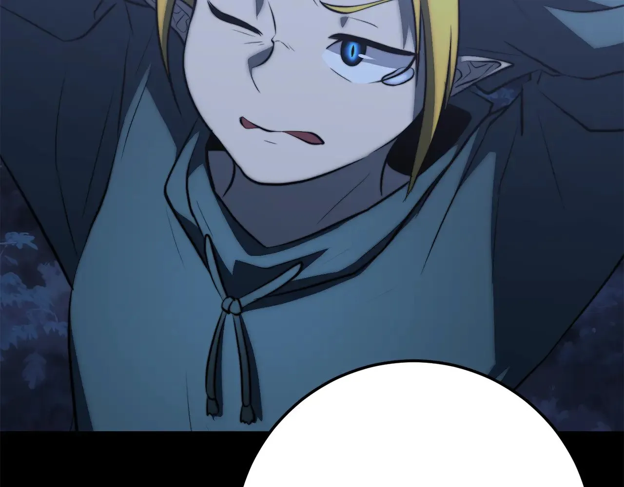 第124话 往事如烟 第87页