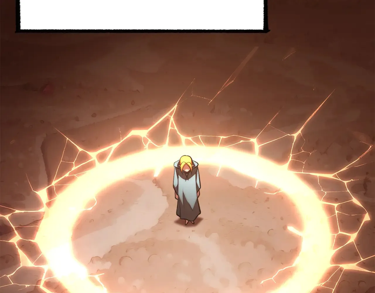 第124话 往事如烟 第124页