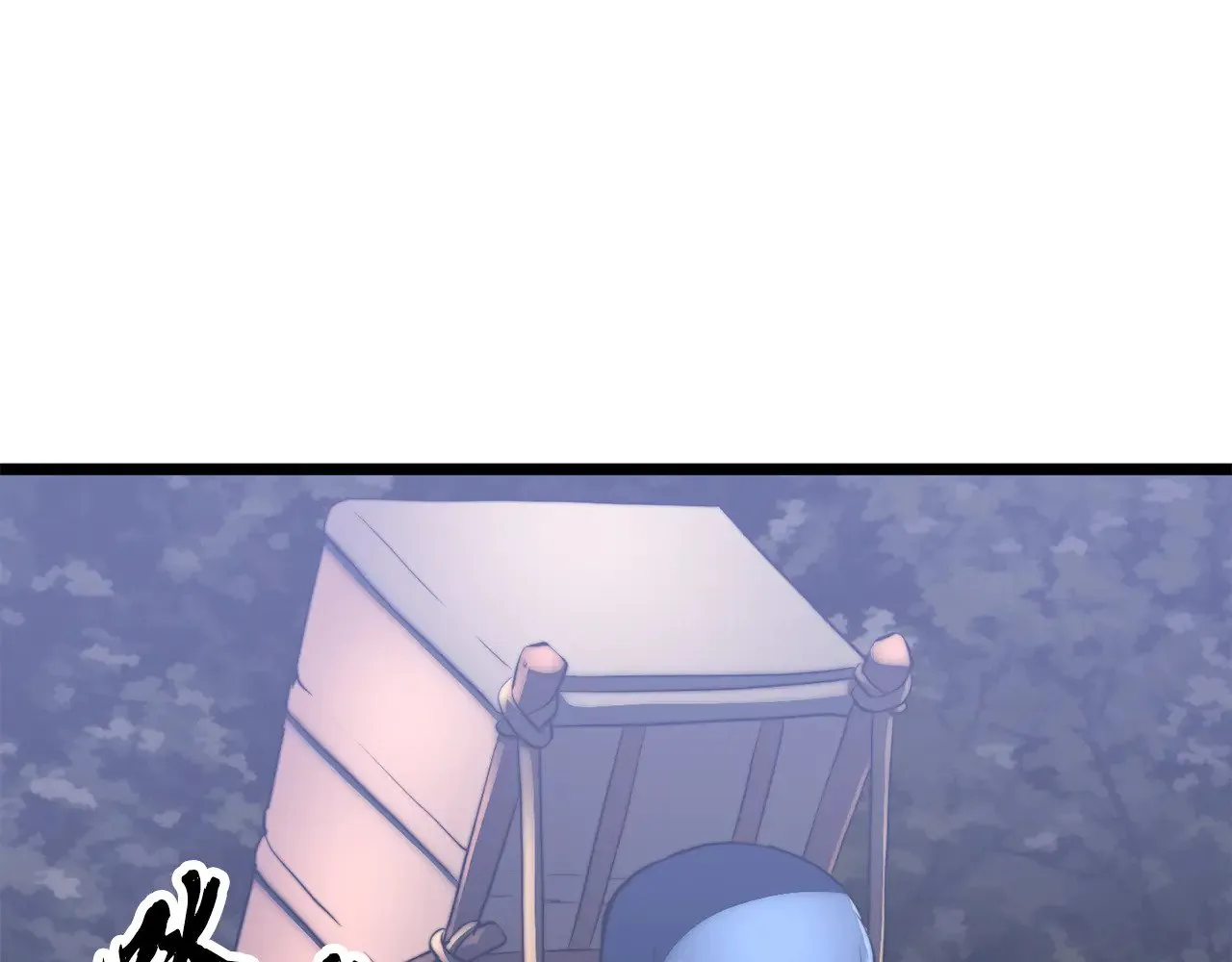 第125话 闭关修炼 第6页