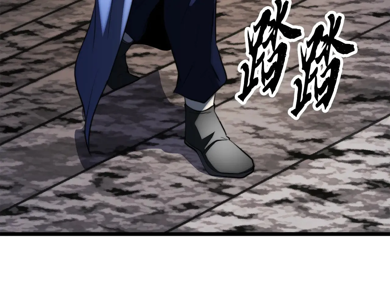第125话 闭关修炼 第8页