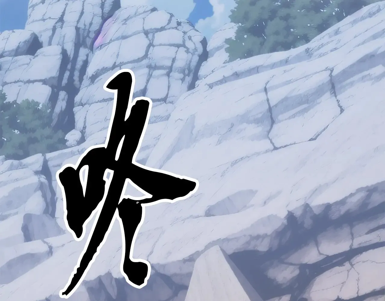 第125话 闭关修炼 第16页