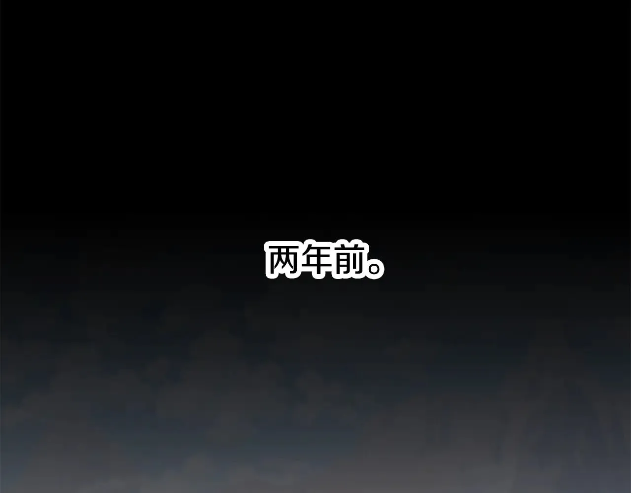 第125话 闭关修炼 第36页