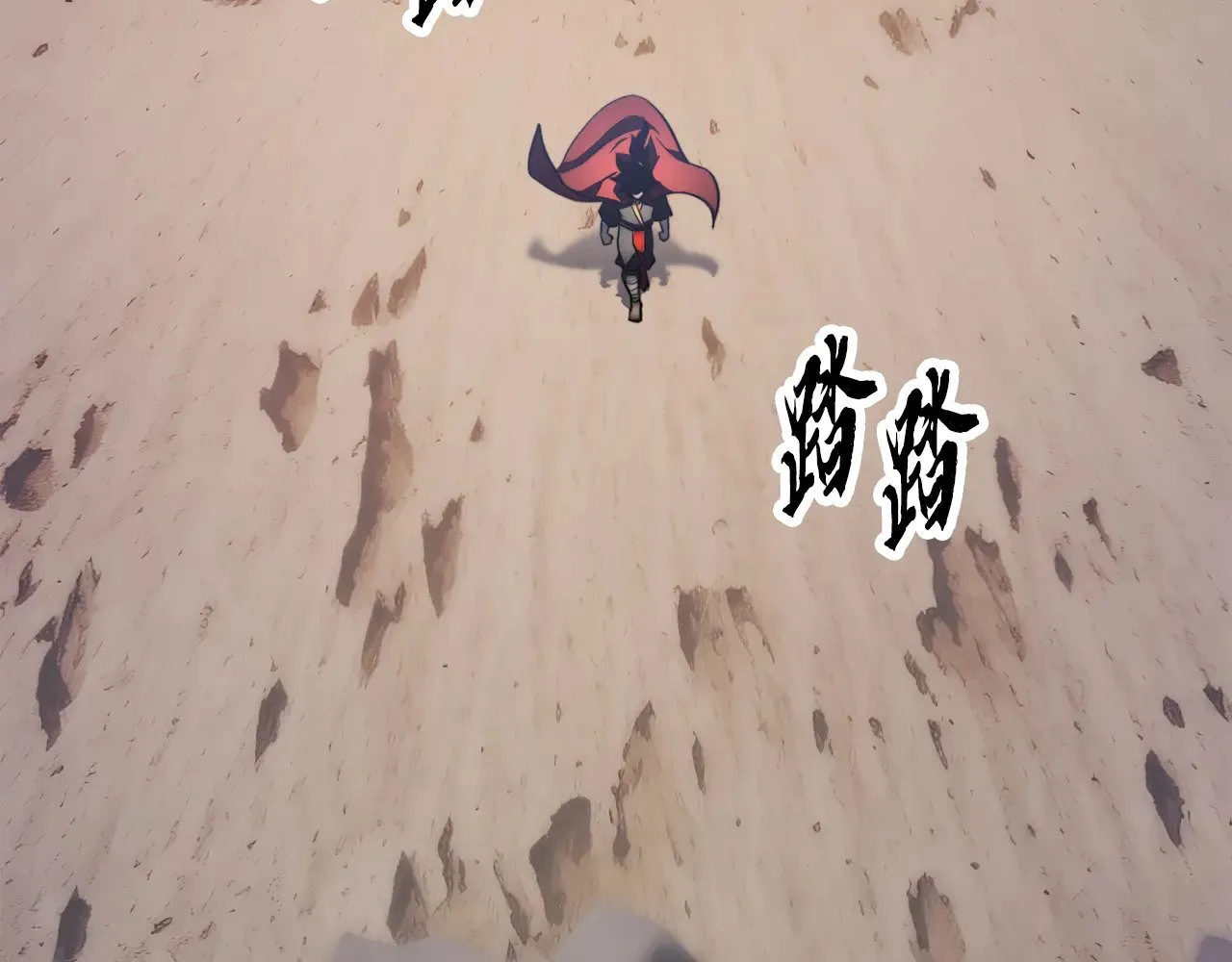 第125话 闭关修炼 第38页