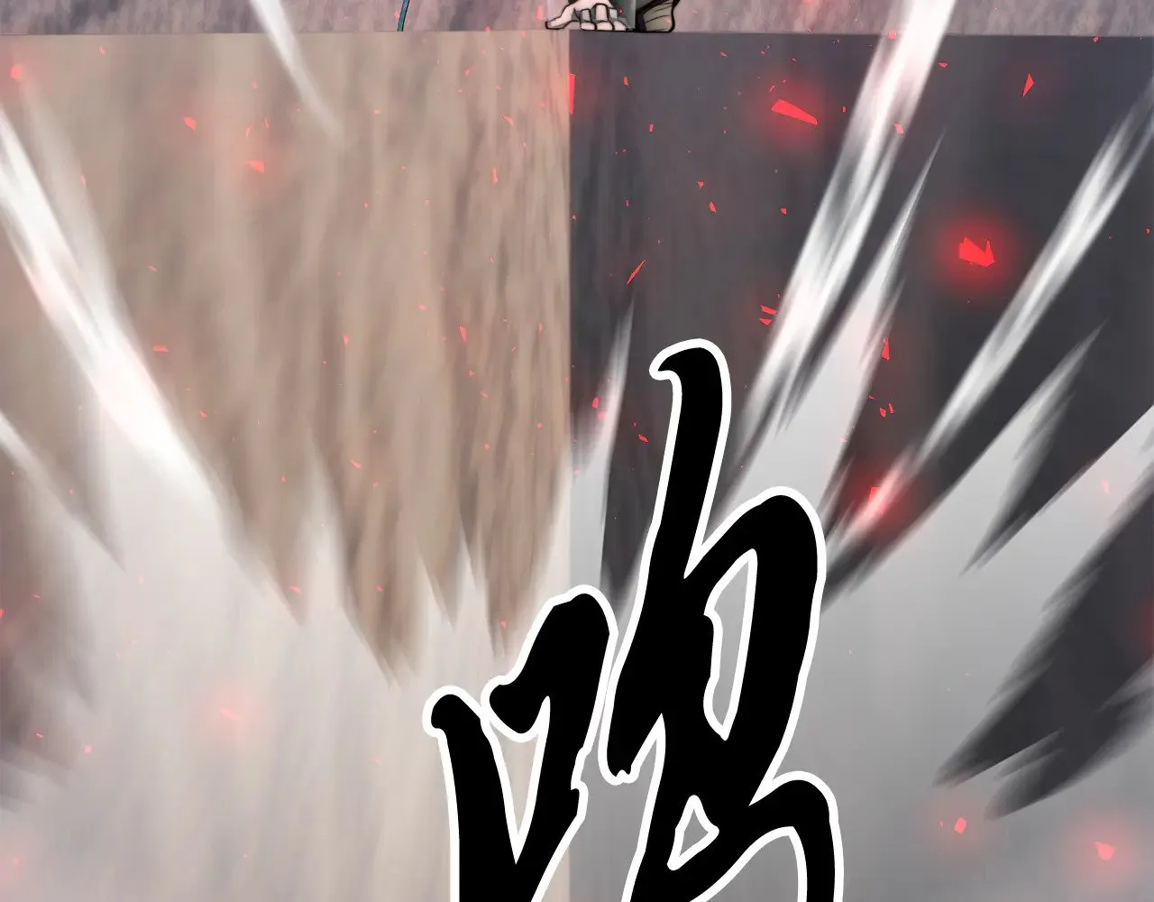 第125话 闭关修炼 第62页