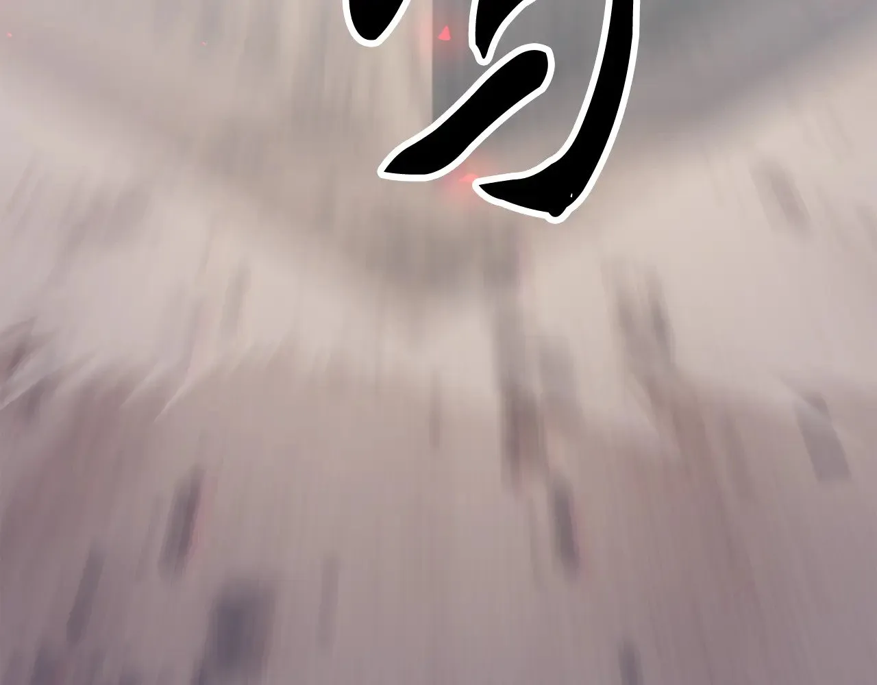 第125话 闭关修炼 第63页