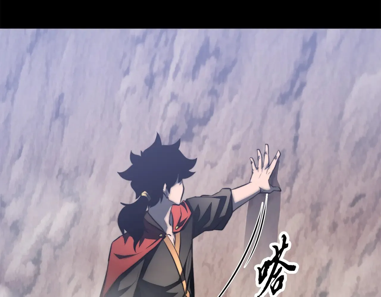 第125话 闭关修炼 第65页