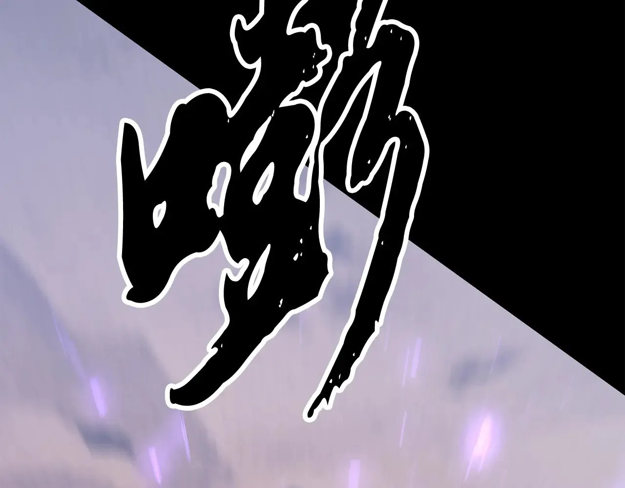 第125话 闭关修炼 第71页