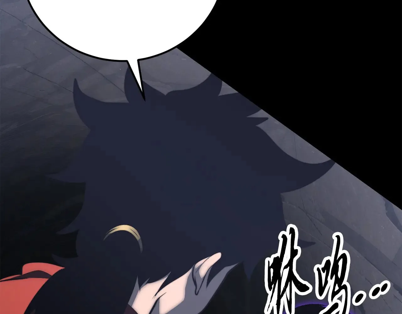 第125话 闭关修炼 第77页