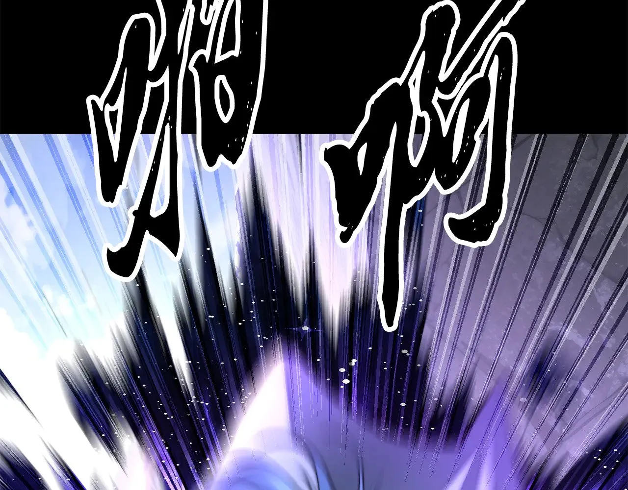第125话 闭关修炼 第90页