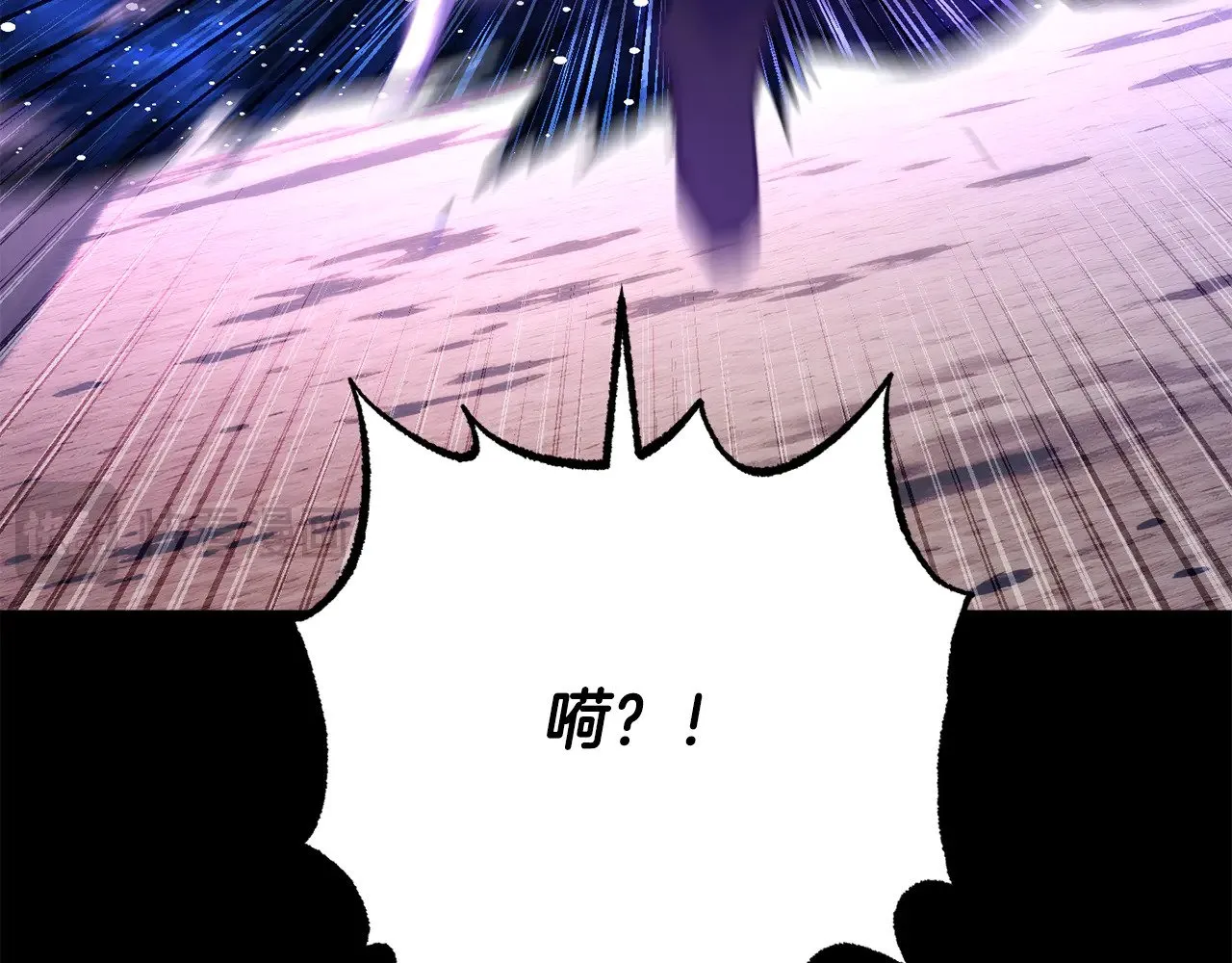 第125话 闭关修炼 第92页