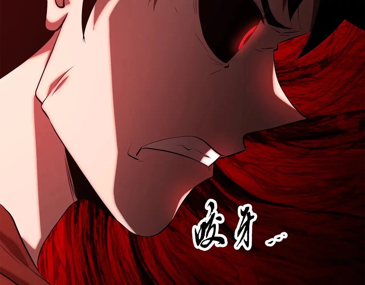 第125话 闭关修炼 第109页