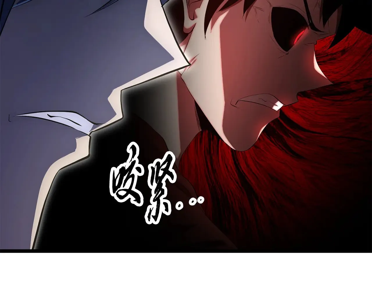 第125话 闭关修炼 第148页