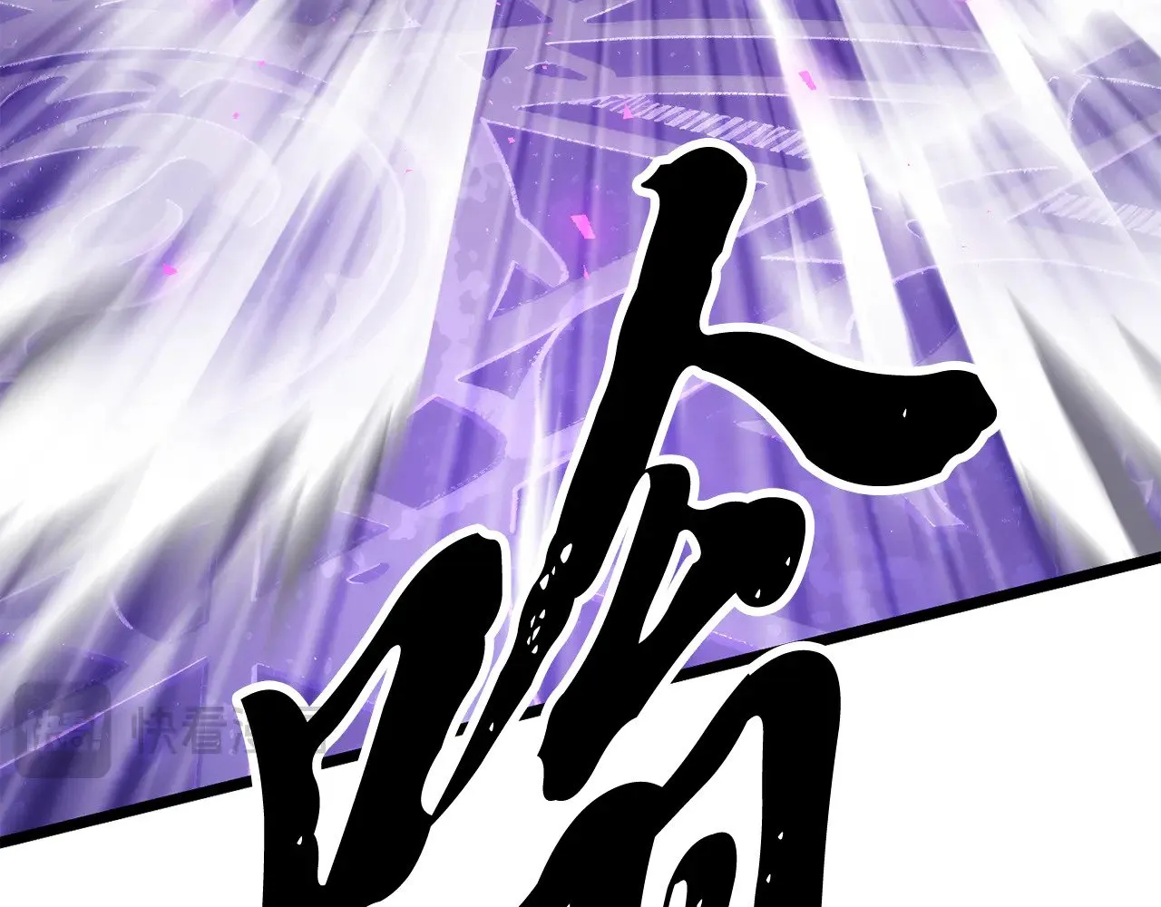 第125话 闭关修炼 第173页