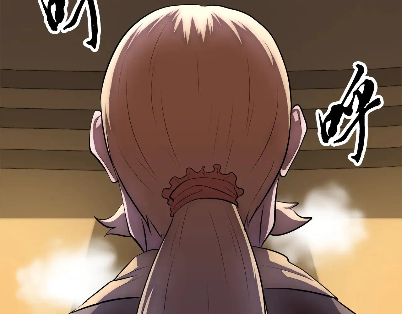 第125话 闭关修炼 第234页