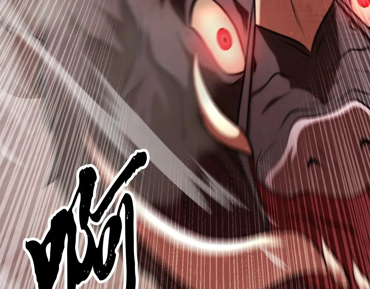 第126话 辛苦你了 第23页