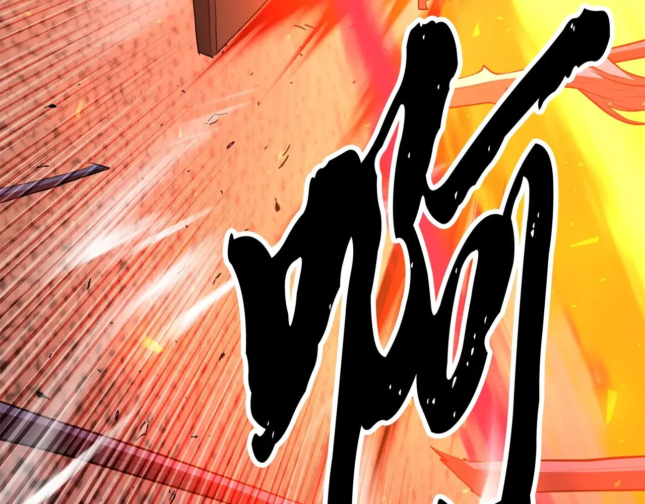 第126话 辛苦你了 第35页