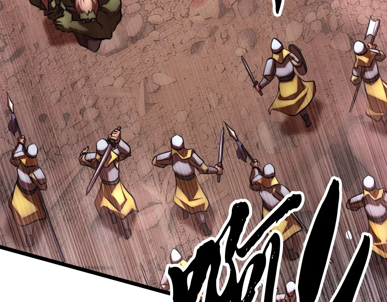 第126话 辛苦你了 第49页