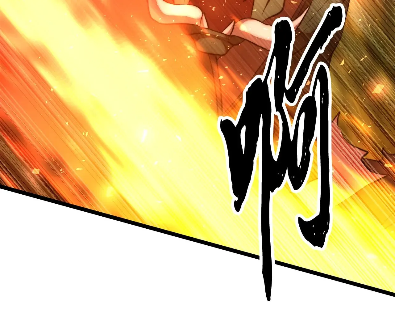 第126话 辛苦你了 第52页