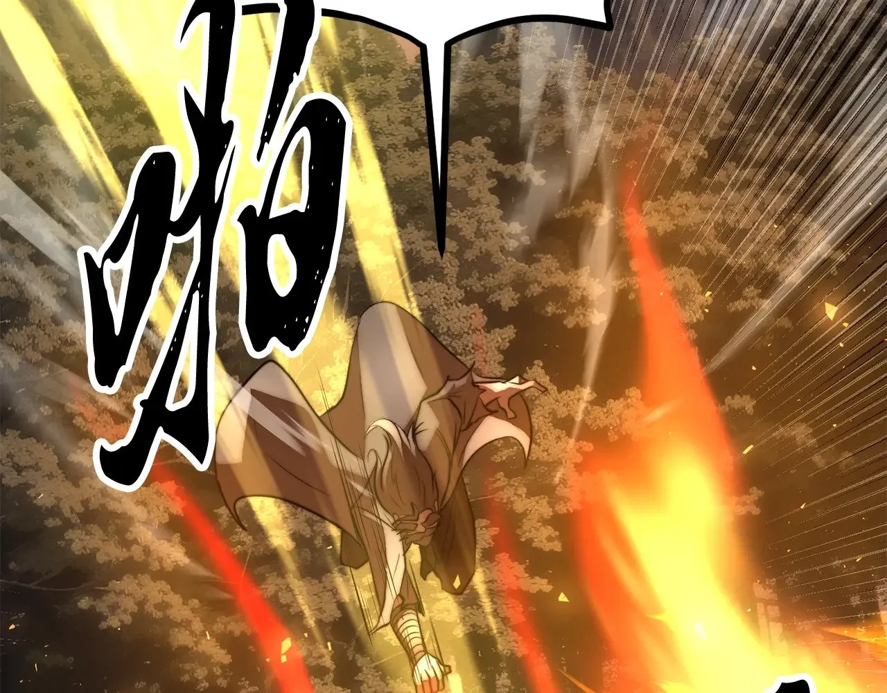 第126话 辛苦你了 第70页