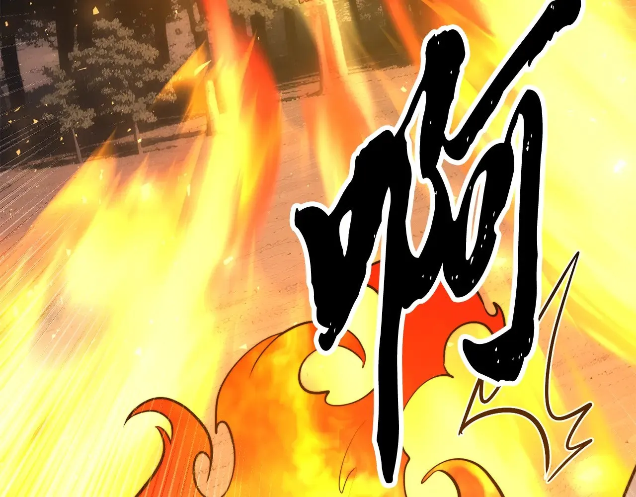 第126话 辛苦你了 第71页