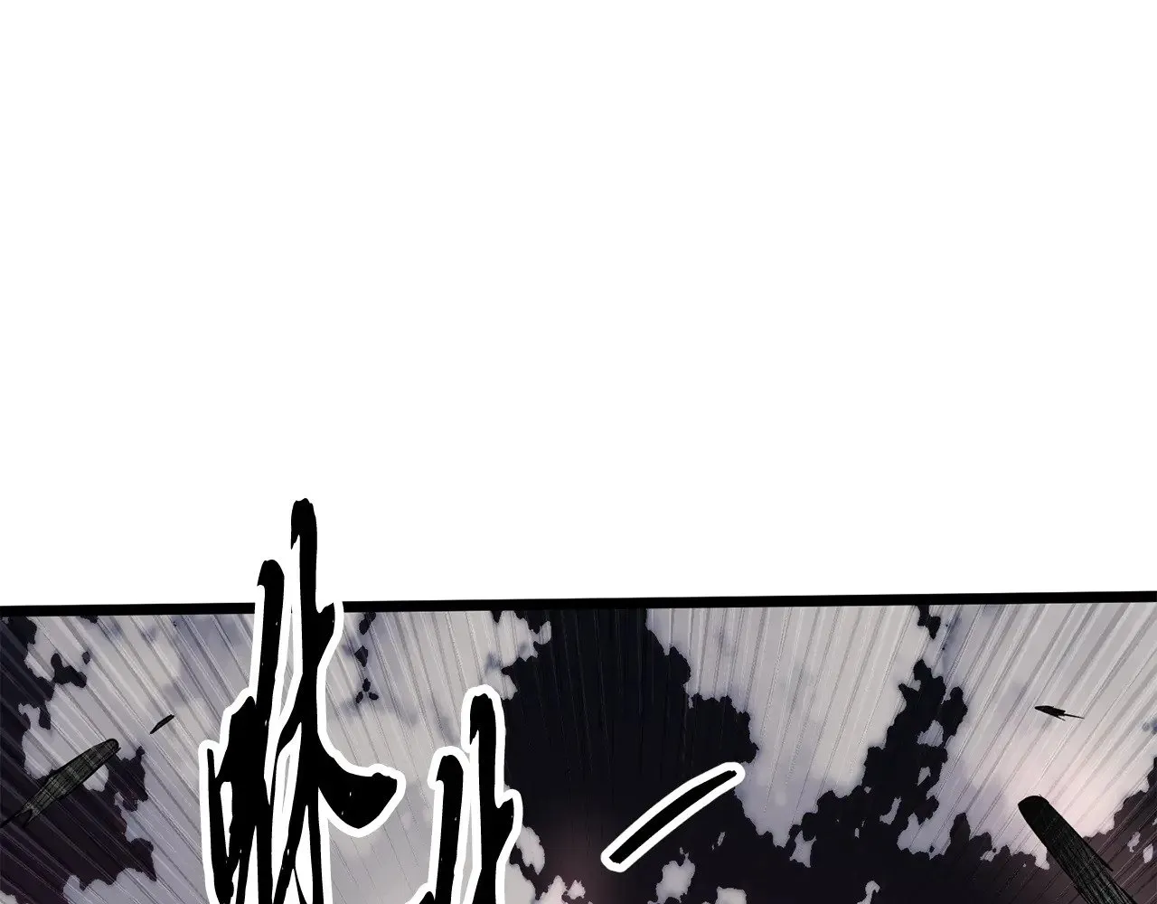 第126话 辛苦你了 第97页