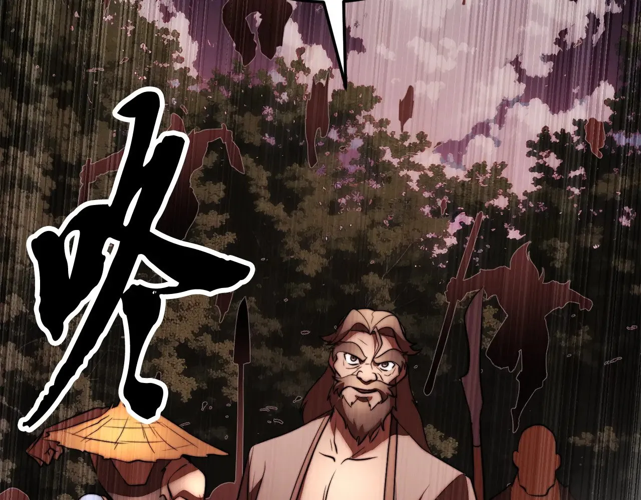 第126话 辛苦你了 第102页