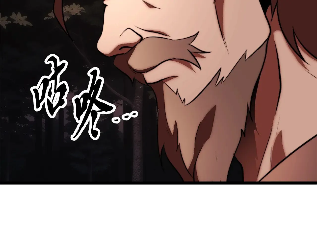 第126话 辛苦你了 第138页