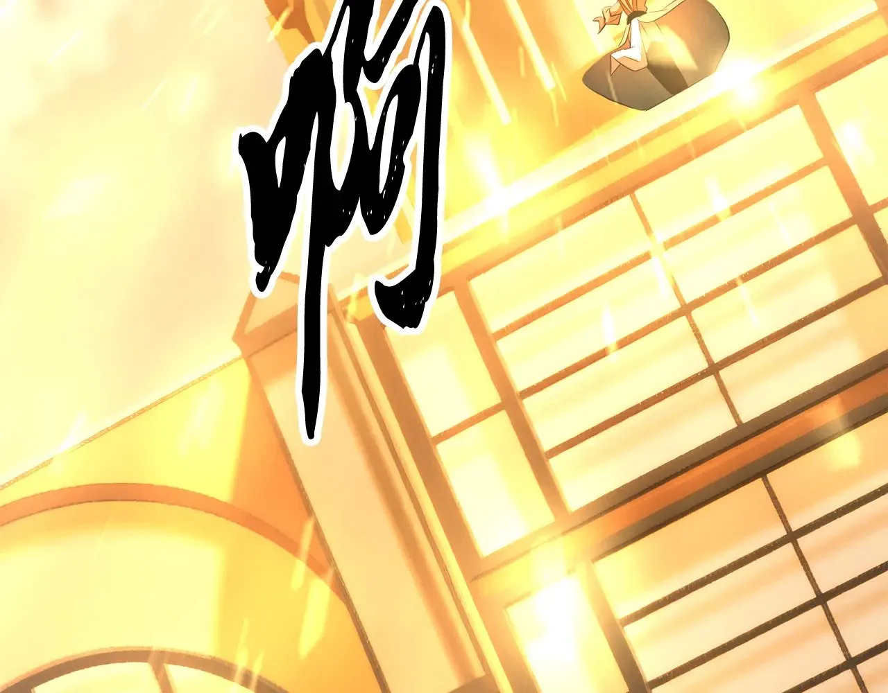 第126话 辛苦你了 第187页