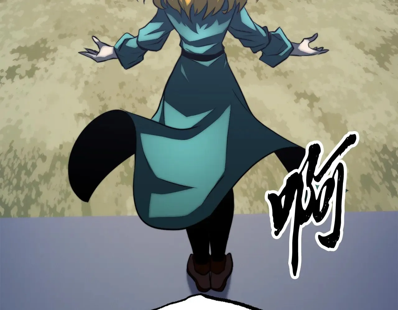 第126话 辛苦你了 第203页