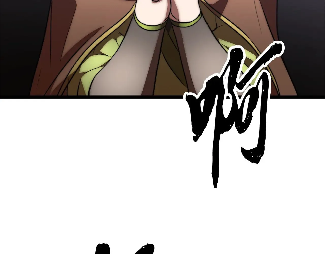 第126话 辛苦你了 第212页