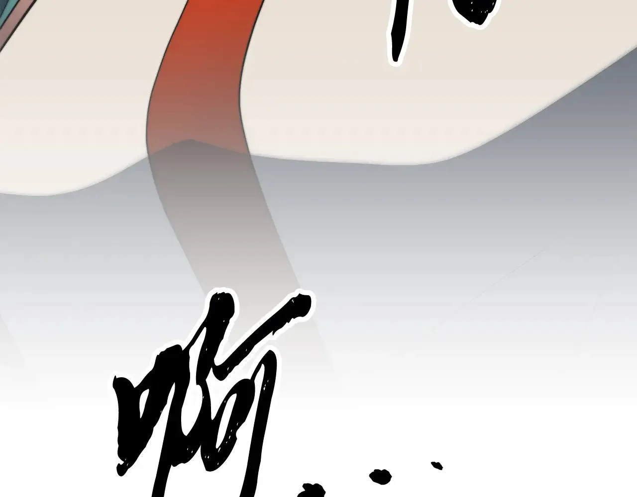 第126话 辛苦你了 第216页
