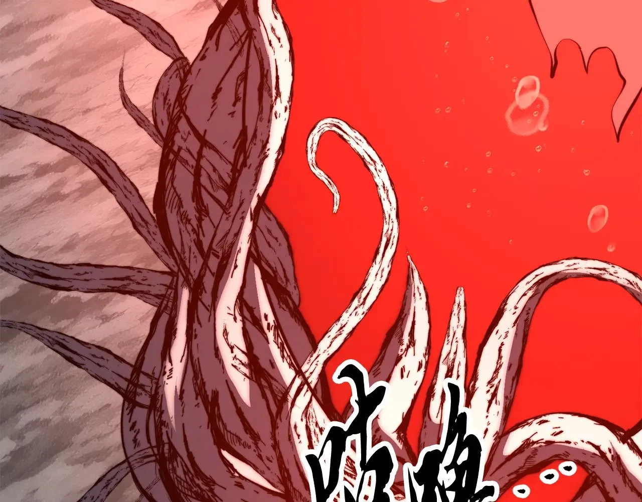 第126话 辛苦你了 第222页