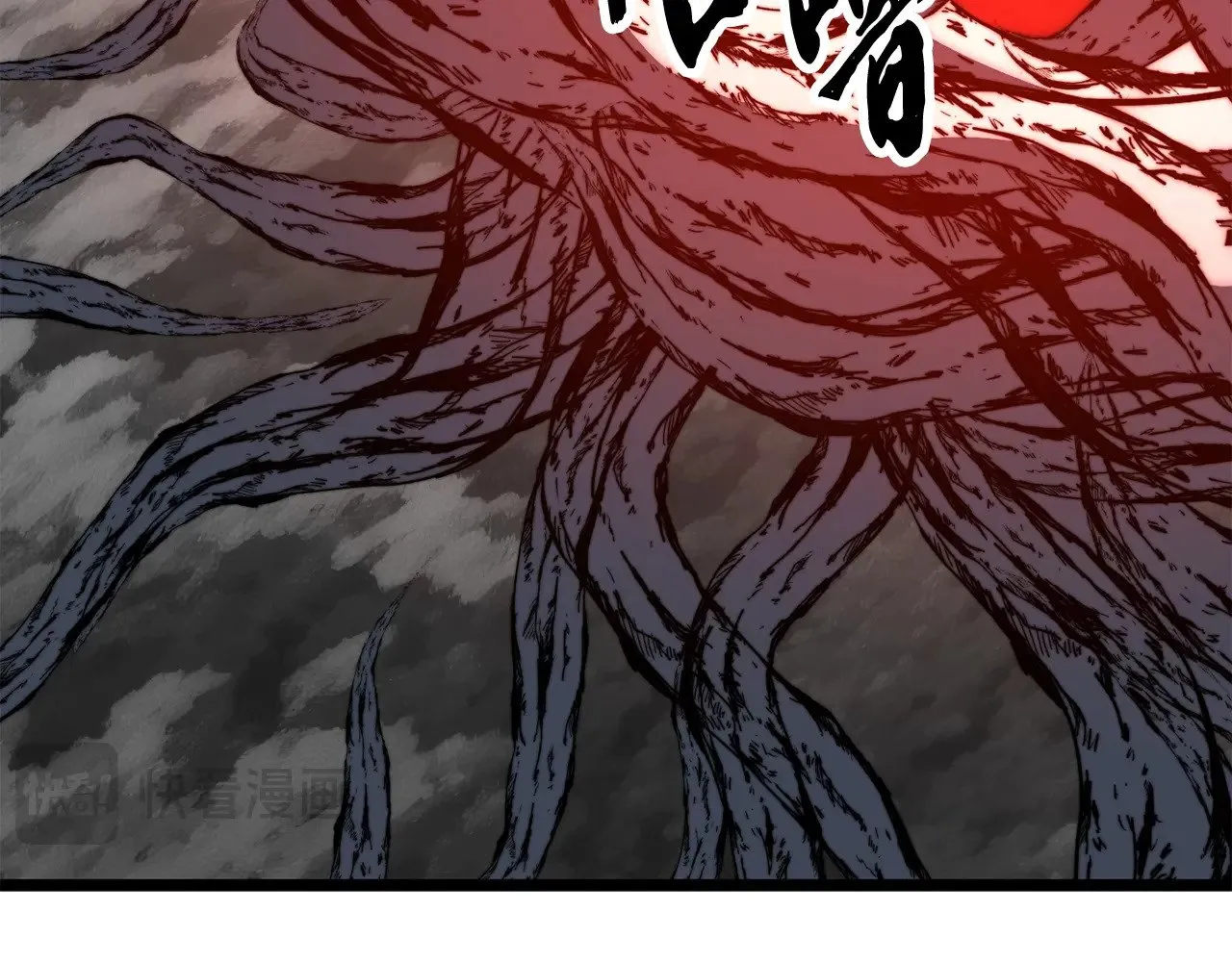 第126话 辛苦你了 第223页