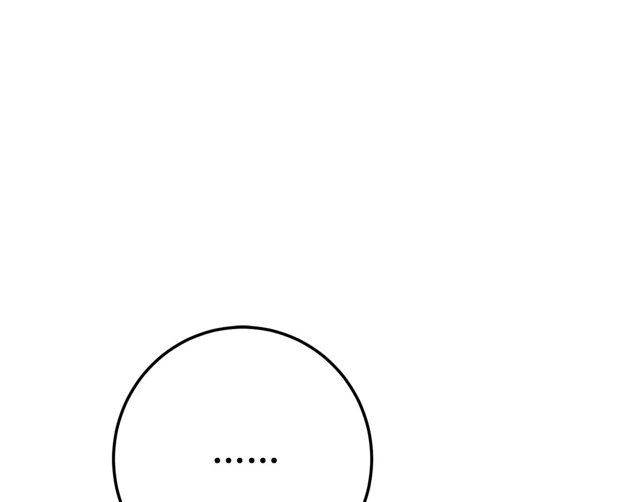 第126话 辛苦你了 第224页