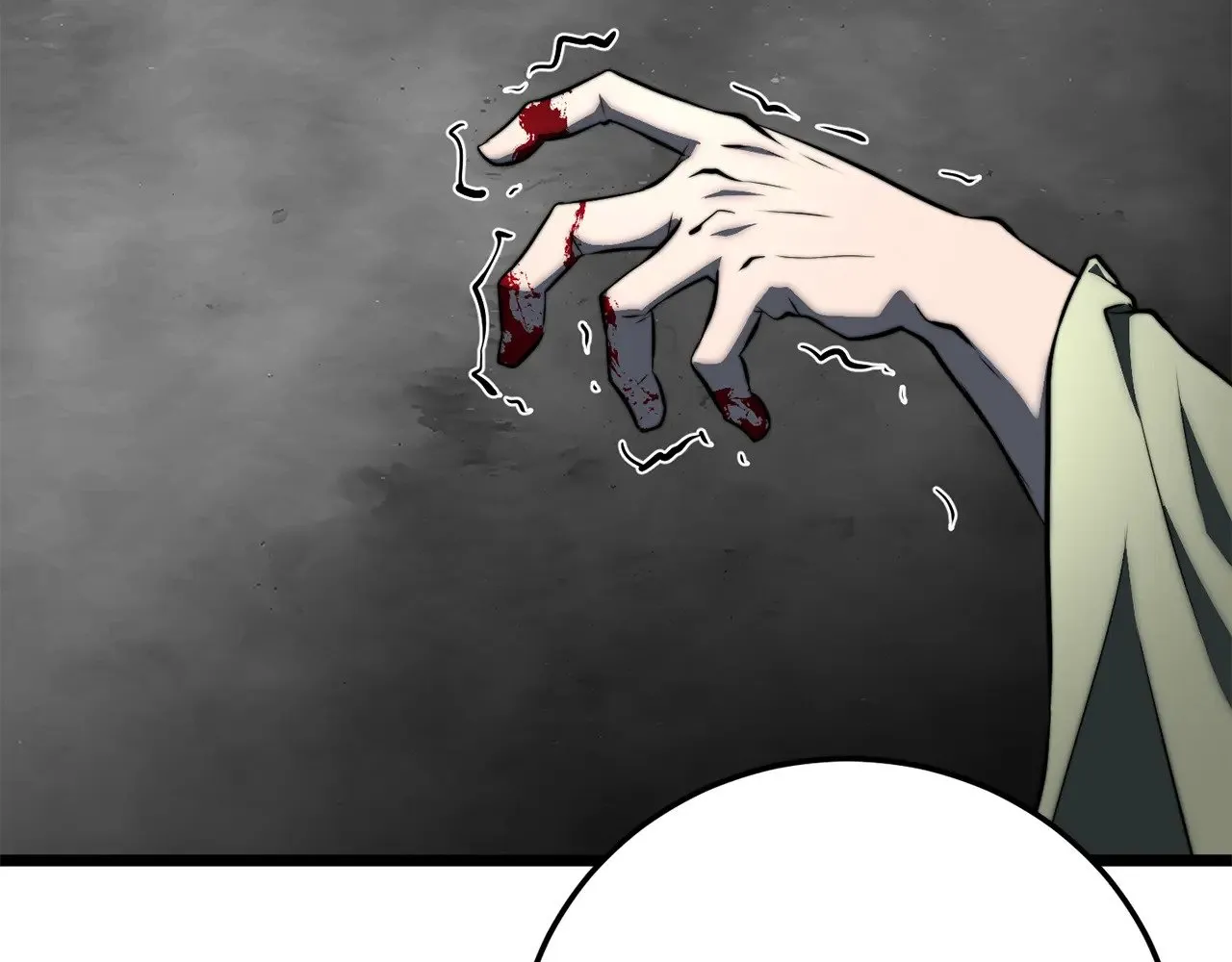 第127话 正面交锋 第23页