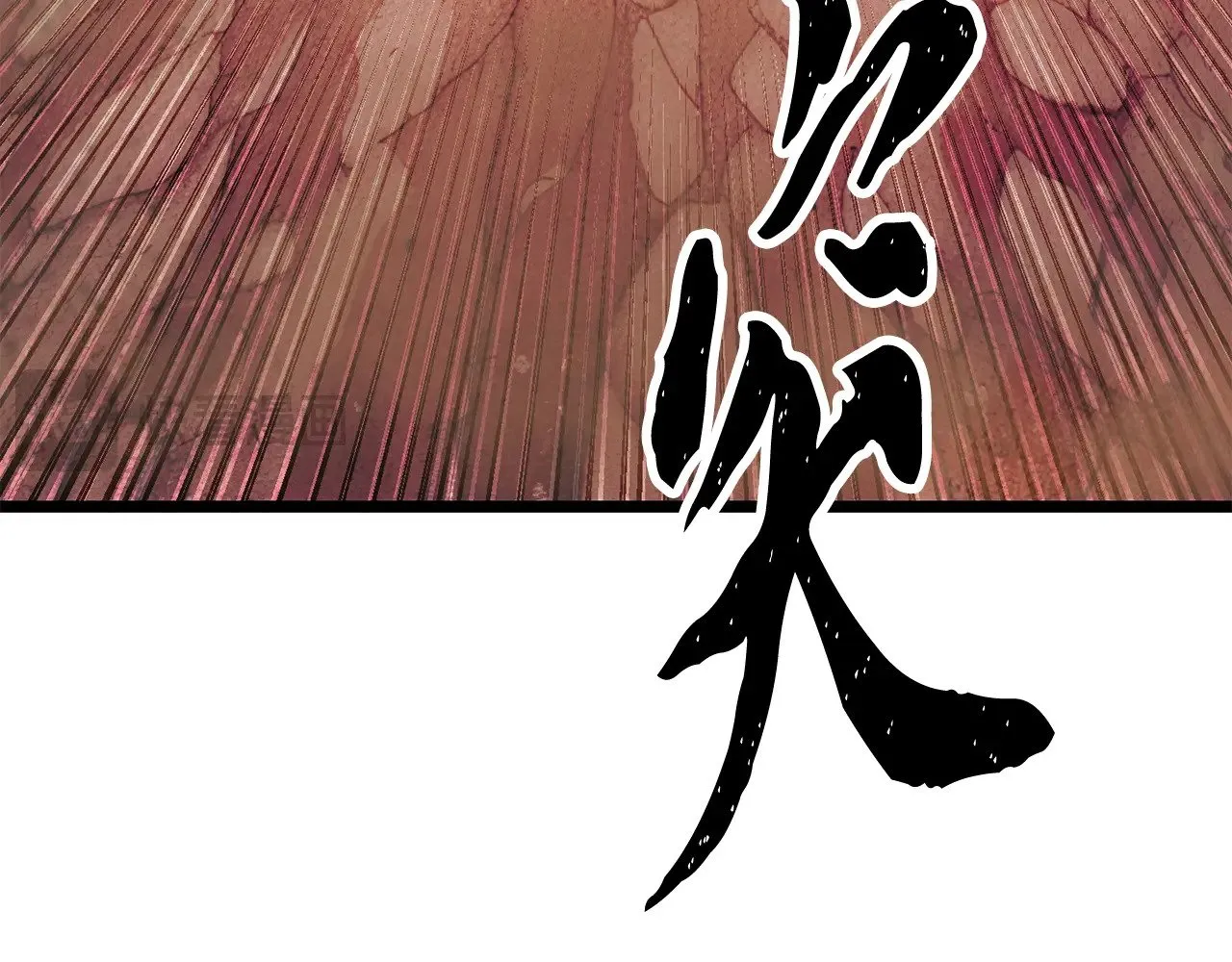 第127话 正面交锋 第61页