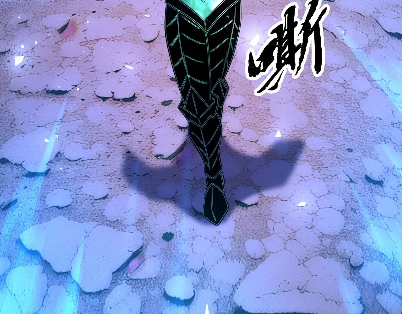 第127话 正面交锋 第134页