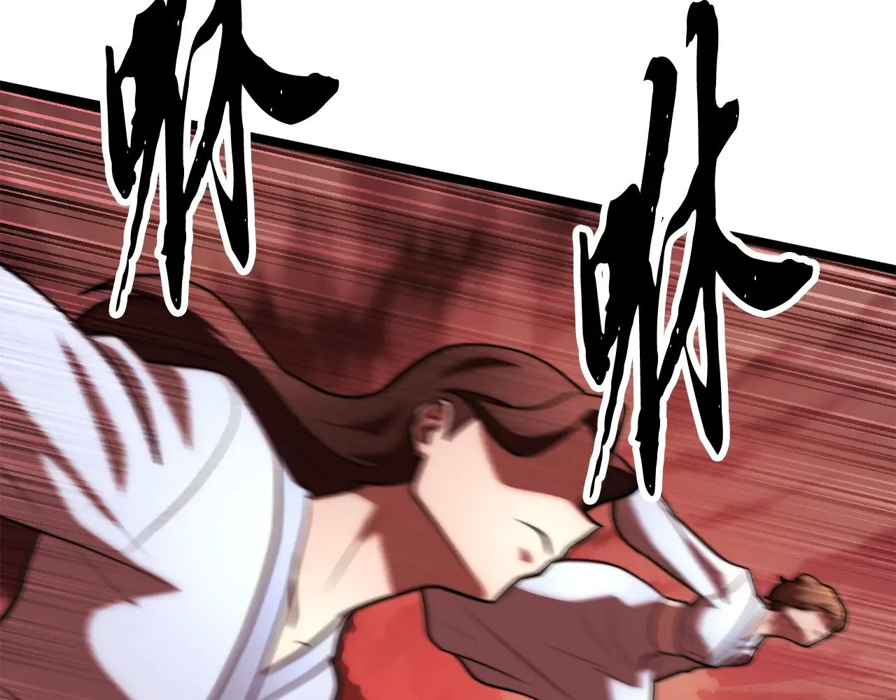 第127话 正面交锋 第164页