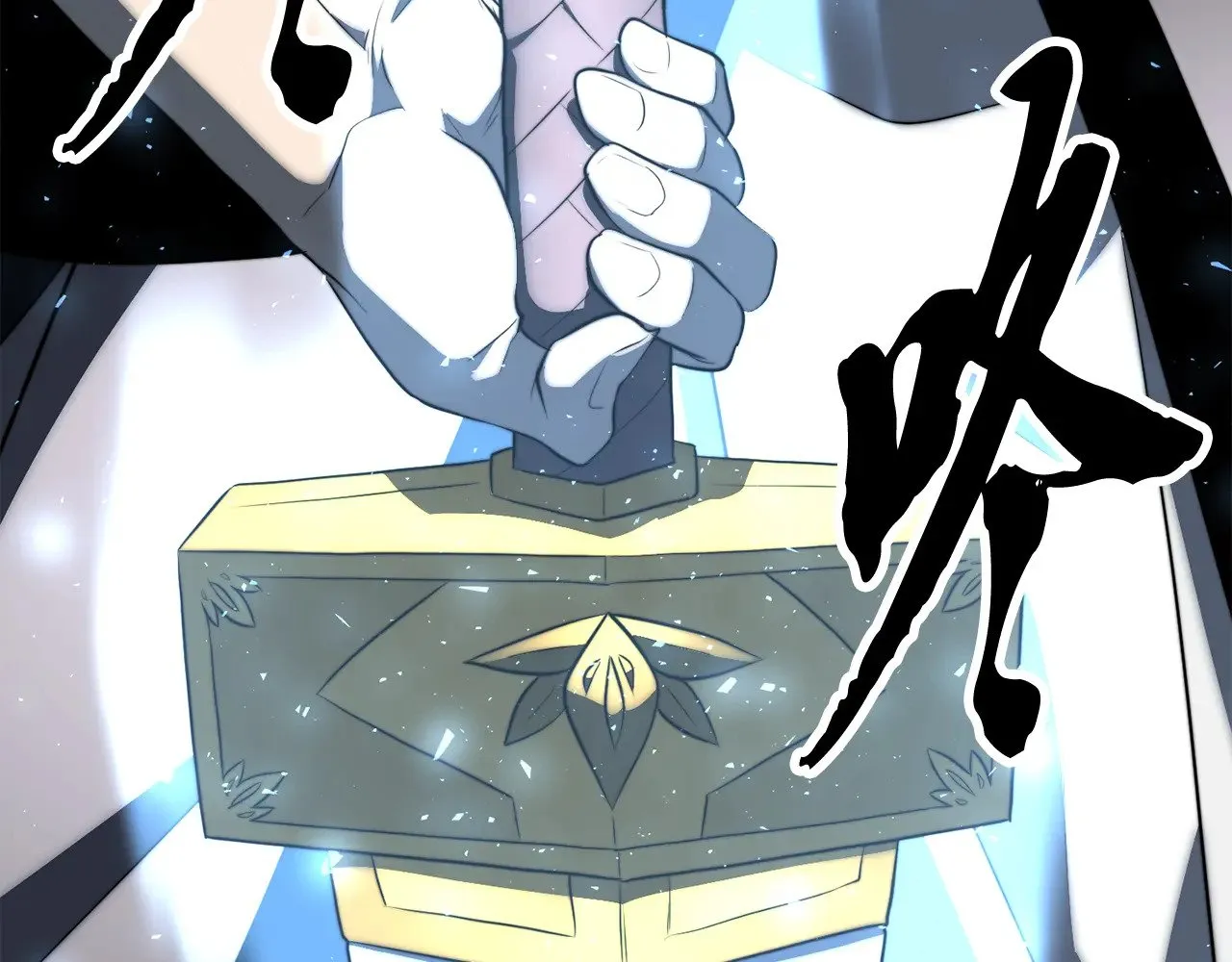 第127话 正面交锋 第189页
