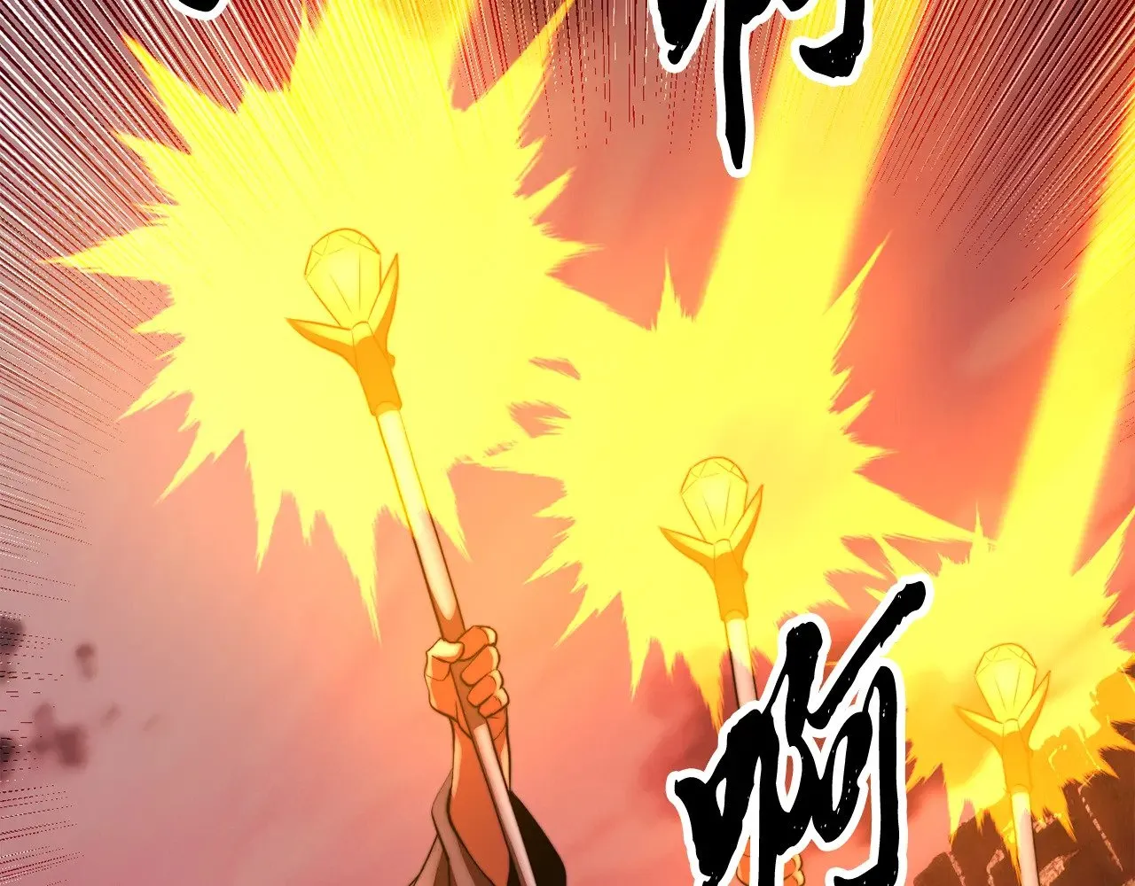 第127话 正面交锋 第196页