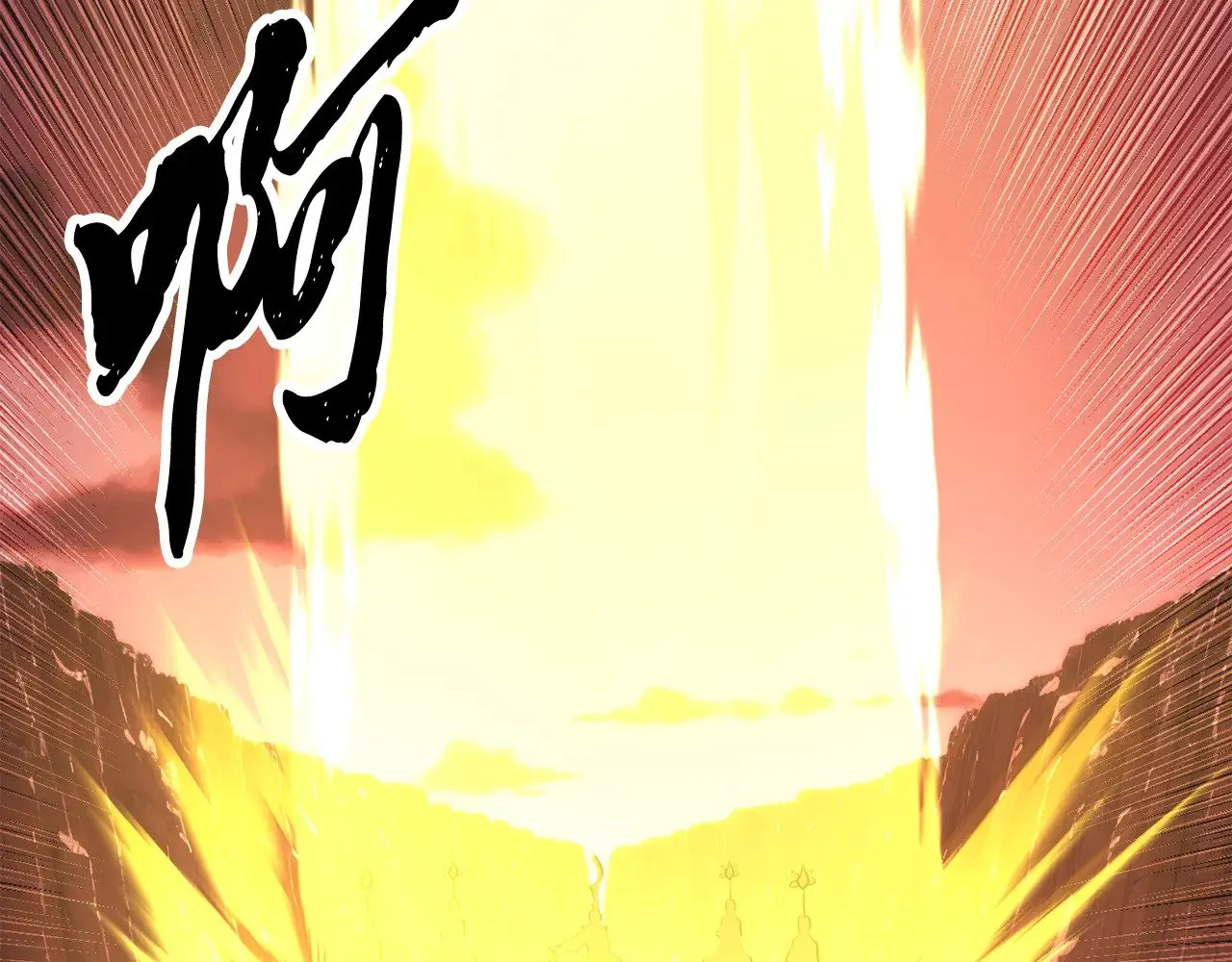 第127话 正面交锋 第204页