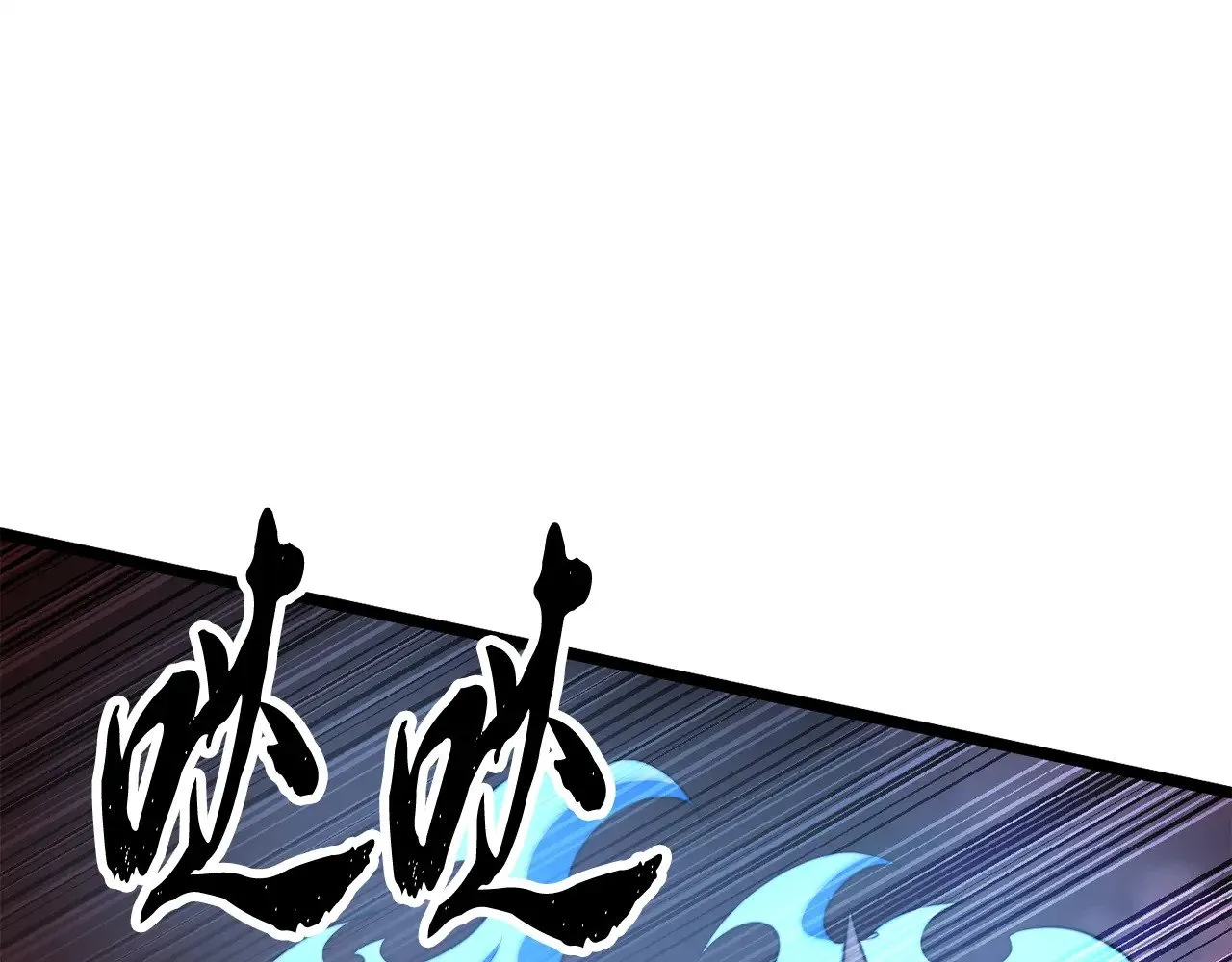 第127话 正面交锋 第212页