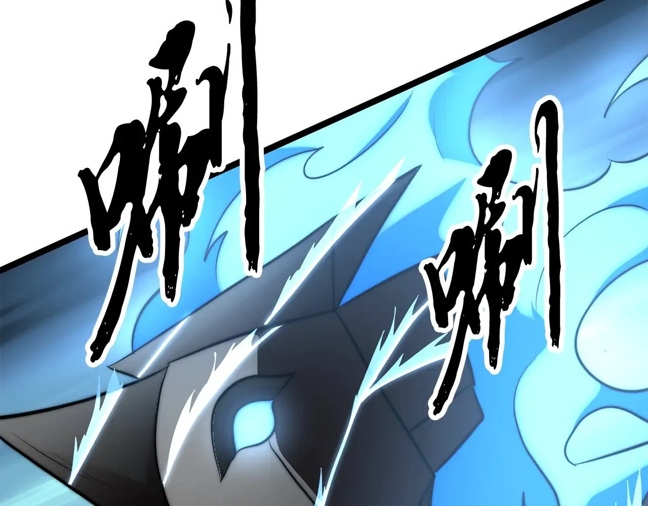 第127话 正面交锋 第215页