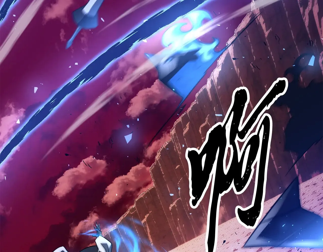 第127话 正面交锋 第223页