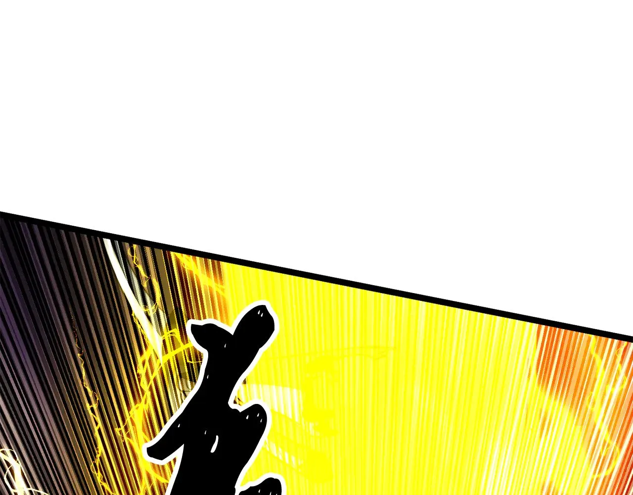 第128话 各自为战 第28页