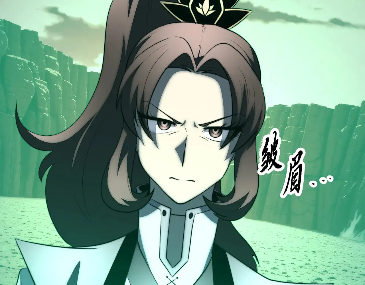 第128话 各自为战 第102页