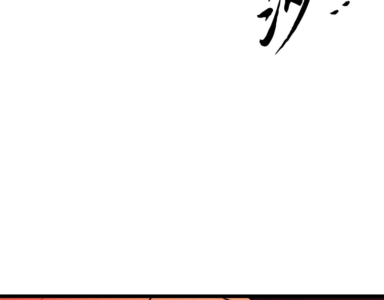 第128话 各自为战 第113页