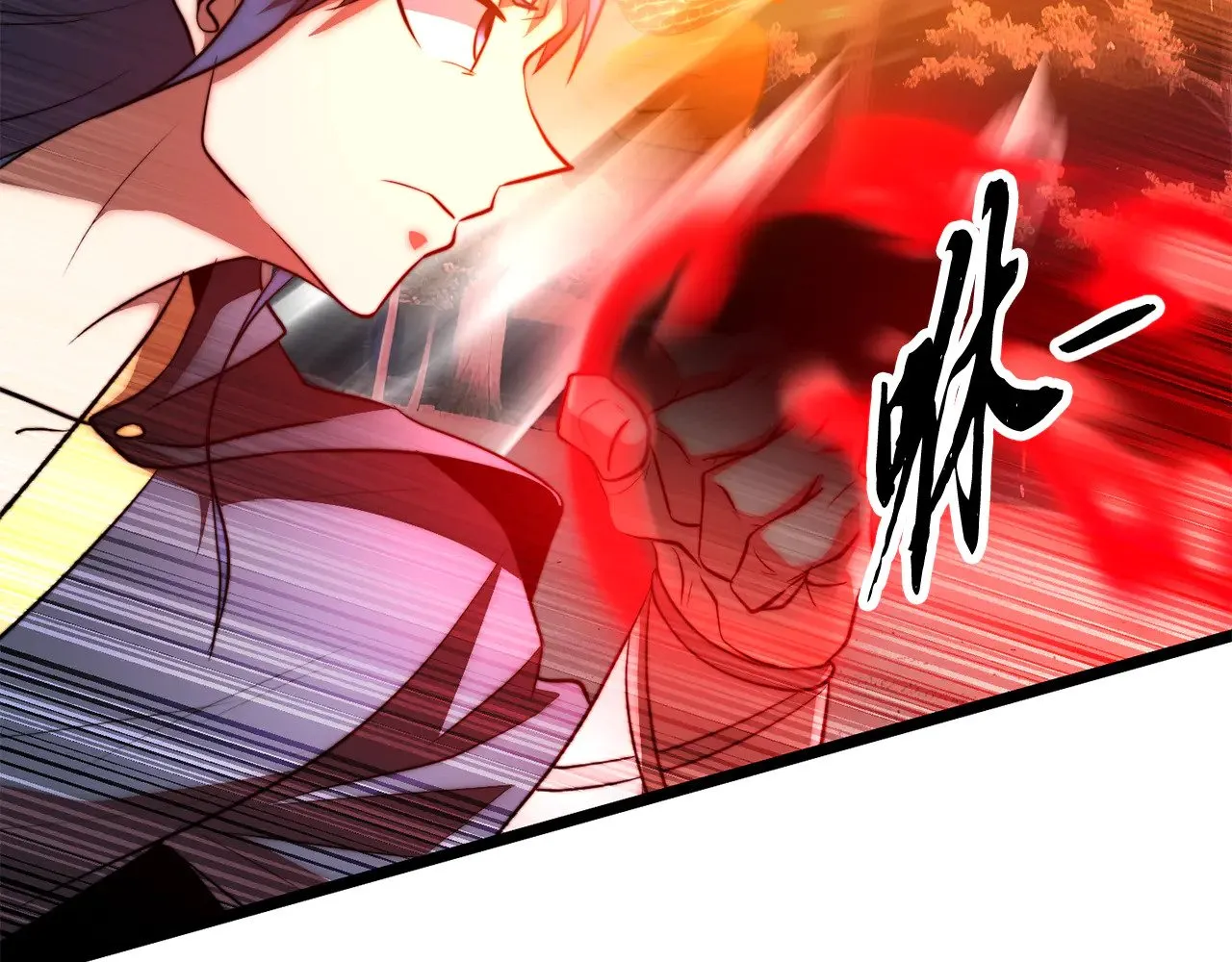 第128话 各自为战 第157页