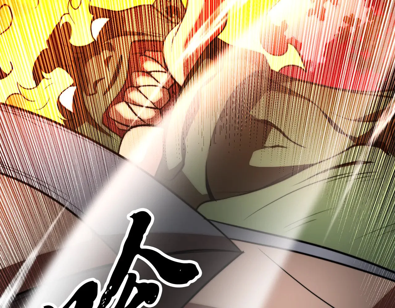第128话 各自为战 第181页