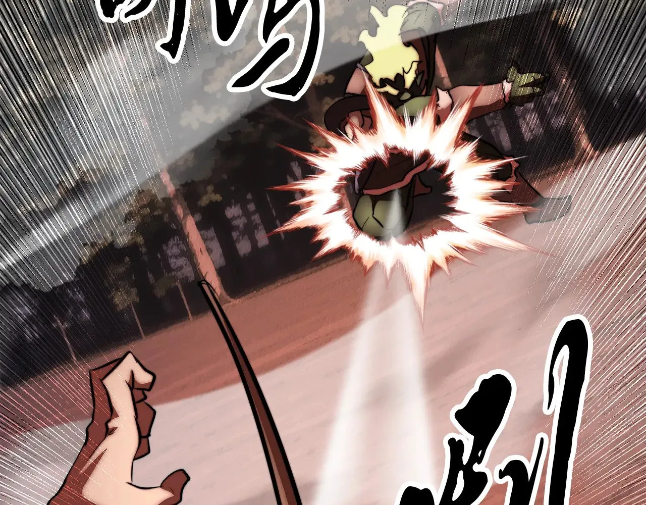 第128话 各自为战 第213页